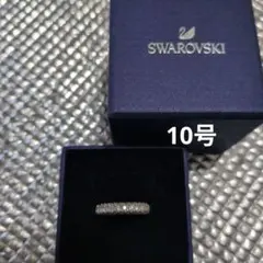 Swarovski 正規品 パヴェリング 10号 スワロフスキーのサムネイル