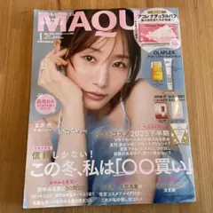 Item thumbnail for item fd80ad87-cb7c-4eda-8aed-b8489993e6aa