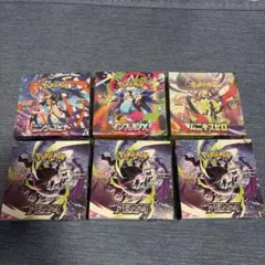 新品未開封・シュリンク付】ムニキスゼロ 8BOXセット ポケモンカード