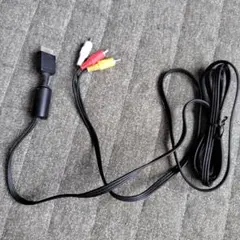 PlayStation2 AVケーブル