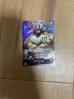 ピカ様 リクエスト 5点 まとめ商品