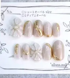 No.194オーダー専用ぷっくりフラワーストライプネイル成人式結婚式和装振袖着物