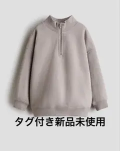H&M ハーフジップスウェットトップス