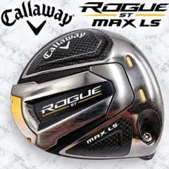 Callaway Rogue MAX LS ドライバー キャロウェイ ローグ
