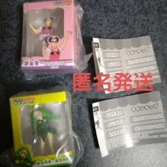 クレヨンしんちゃん　　ミニチュアパッケージコレクション　ヘンダーランド　2種類