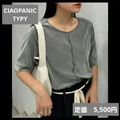 新品未使用 CIAOPANIC TYPY レディース 半袖Tシャツ グレーのサムネイル