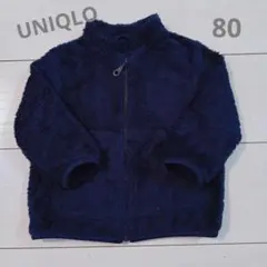 Tarotaro様 リクエスト 2点 まとめ商品