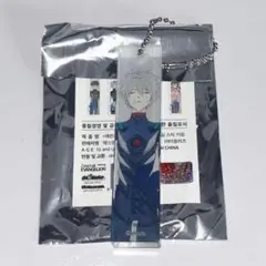 韓国 限定 エヴァ展 エヴァンゲリオン 渚カヲル アクリルスティックキーホルダー
