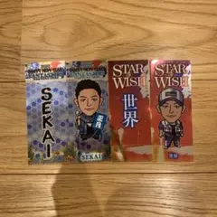 EXILE 世界 千社札ステッカー