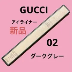 GUCCI アイライナー STYLO CONTOUR DES YEUX 02のサムネイル