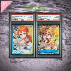 2025年最新】ナミ リーダーパラレル psa10の人気アイテム - メルカリ