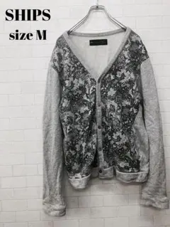 SHIPS グレー レース模様 カーディガン M