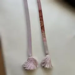 Item thumbnail for item ce1e3a31-439b-4977-ab55-19ebc9ccce60