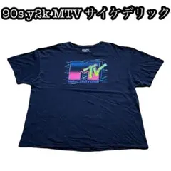 90s y2k 海外企業 mtv 限定 サイケデリック 未発売 TEE ネイビー