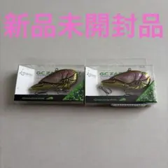 ザリバイブ セット 限定カラー - メルカリ