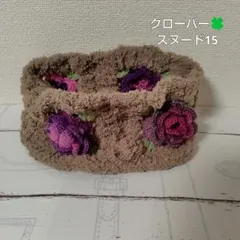 Item thumbnail for item 8c50b22c-abfa-4217-ae11-ba15de7dd14c