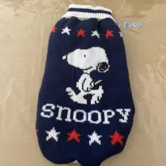 SNOOPY 犬用ニット セーター ネイビーのサムネイル