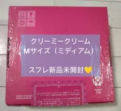 Mellojoyメロジョイ 贅沢スフレ ピンクLサイズ クリーミークリーム