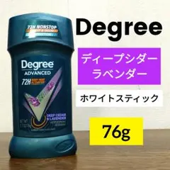 ディグリー degree シャワークリーン デオドラントスティック 制汗剤