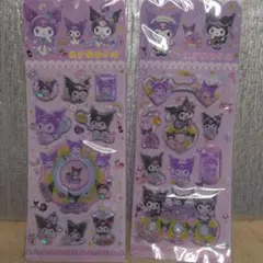 SHINOOO♡プロフ必読様 リクエスト 2点 まとめ商品