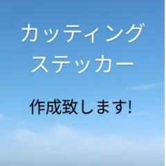 Item thumbnail for item 12d95da8-264f-4dc0-a169-e86669ede863