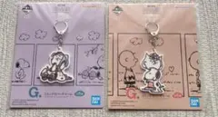 スヌーピー 一番くじ コミックラバーチャームセット