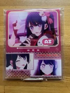 推しの子 アクリルスタンド 星野アイ 公式グッズ