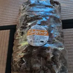 コルクバーク Lサイズ レイアウト用品 シェルターのサムネイル