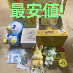 【大特価】ポケモンセンター出張所限定 セット ポッチャマ ぬいぐるみ