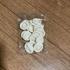 Item thumbnail for item b57292ff-4880-462e-afef-8af6a5a92bcd