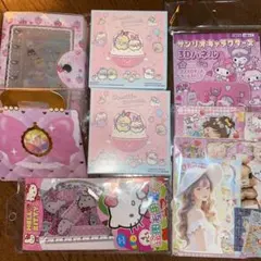 ○ハッピーセット景品・すみっこぐらし2個セット第二弾／オマケ&お正月プレゼント付