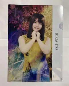 Item thumbnail for item cf6da1fa-5a84-453a-8f90-1cda7c770361