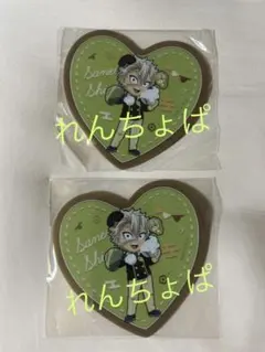 鬼滅の刃　バレンタイン　ホワイトデー　後期　アクリルコースター　不死川実弥