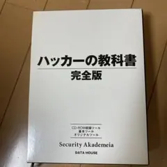 Item thumbnail for item a099186b-2ddd-47f5-96eb-1d9c64b8fbc3