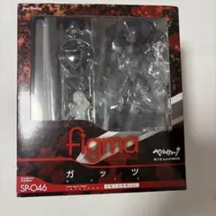 ベルセルク 第37巻 figma付限定版 (ガッツ狂戦士の甲冑ver.) - メルカリ