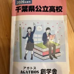 Item thumbnail for item 65174998-84b0-405b-a7b0-bf9fa3f237c7