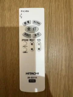 HITACHI IR-E01H 照明用　リモコン