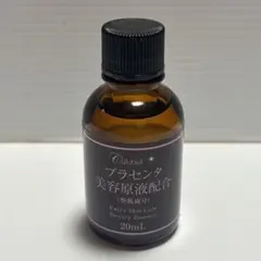 2026年最新】クリューベルの人気アイテム - メルカリ