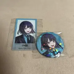 HUNDREDLINE ハンドラ 1周年記念学生祭 九十九今馬&過子 缶バッジ