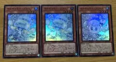 マルチャミーフワロス マルチャミープルリア　スーパーレア　フワロス1プルリア2枚