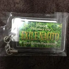 NAOTO ガチャ ストラップ