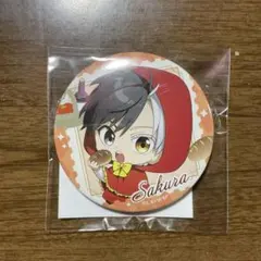 WIND BREAKER くじ引き堂 缶バッジ 桜遥