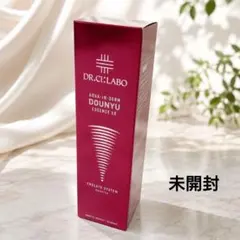 2026年最新】インディバ 美容の人気アイテム - メルカリ