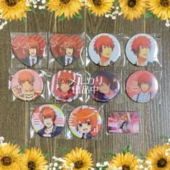 うたプリ 缶バッジ 音也 ❷