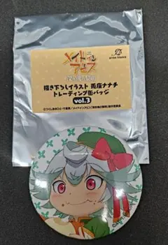 メイドインアビス 深き魂の黎明 vol.3 プルシュカ 缶バッジのサムネイル