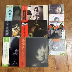 2025年最新】吉田_拓郎の人気アイテム - メルカリ