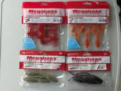 メガバス　ワームセット　ロックフィッシュのサムネイル