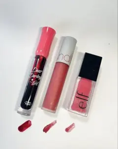 リップ3本セット