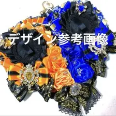 ゆず様　5/16②・:*+.オーダー確認:*+.\(( °ω° ))/.:+