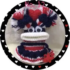 パクパクモンスター　キーケース　キュート♡な♡おぱんちゅモンちゃん